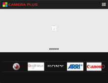 Tablet Screenshot of cameraplusindia.com